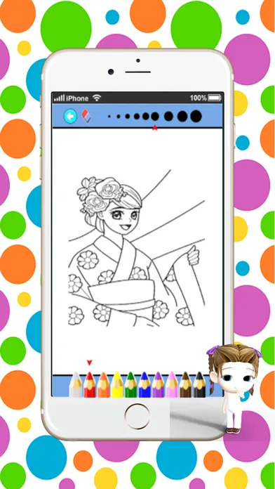 Zrzuty ekranu Cute Princess Drawing Coloring Book :  Caricature Art Ideas pages for kids