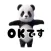 Dance Dance Panda