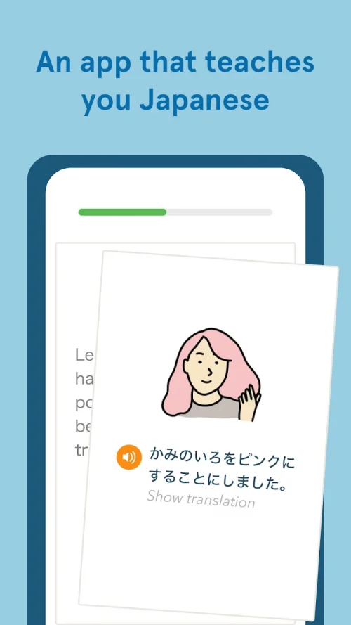 Bunpo: Learn Japanese-screenshot-1