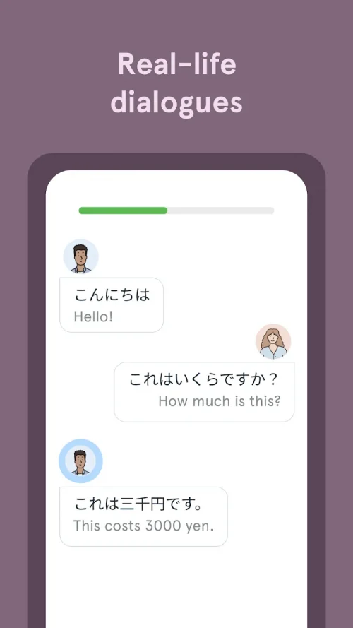 Bunpo: Learn Japanese-screenshot-4