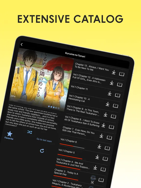 صور Bilingual Manga iPad 