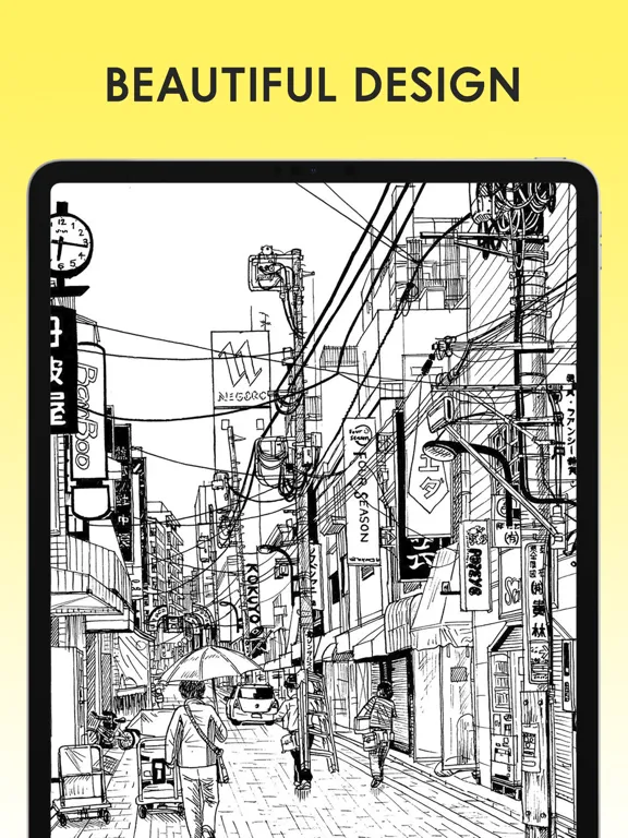 صور Bilingual Manga iPad 