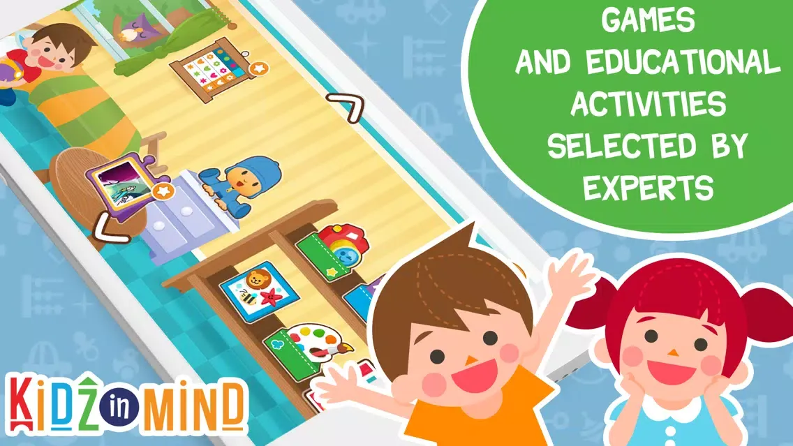 KidzInMind Screenshots