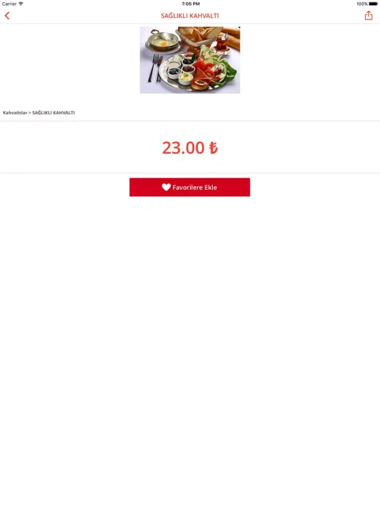 Marlen iPad  Ekran Görüntüleri