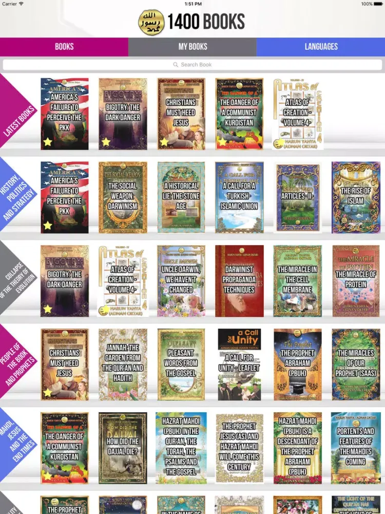 تصاویر 1400 Books iPad 