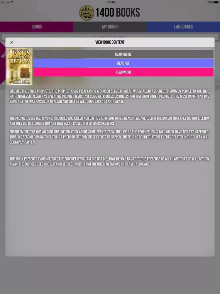تصاویر 1400 Books iPad 