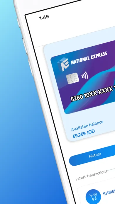 National express Jordan应用截图