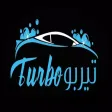 Turbo Easy Car Wash Turbo Easy Car Wash