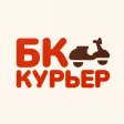 БУРГЕР КИНГ - Курьер БУРГЕР КИНГ - Курьер