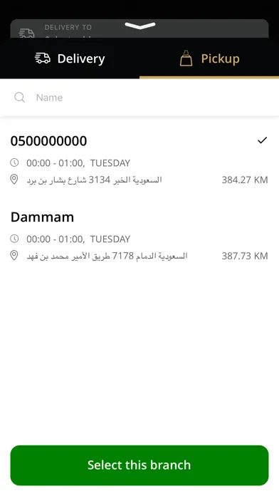 تصاویر Burger Site