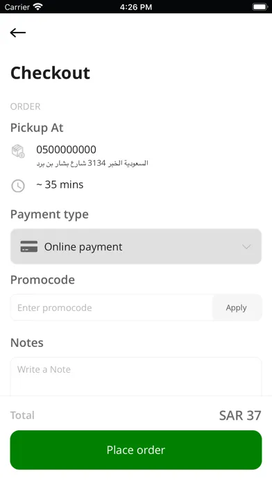 تصاویر Burger Site