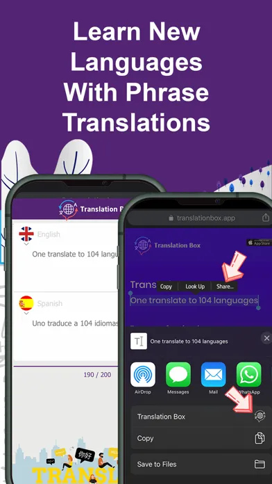 Speak Translator - Translate স্ক্রিনশট