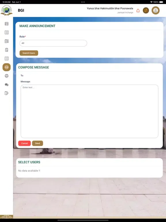 Burhani Guards Idara - BGI iPad  سکرین شاٹس