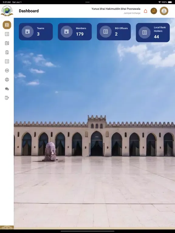 Burhani Guards Idara - BGI iPad  سکرین شاٹس
