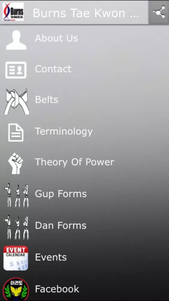 Burns Tae Kwon Do Screenshots