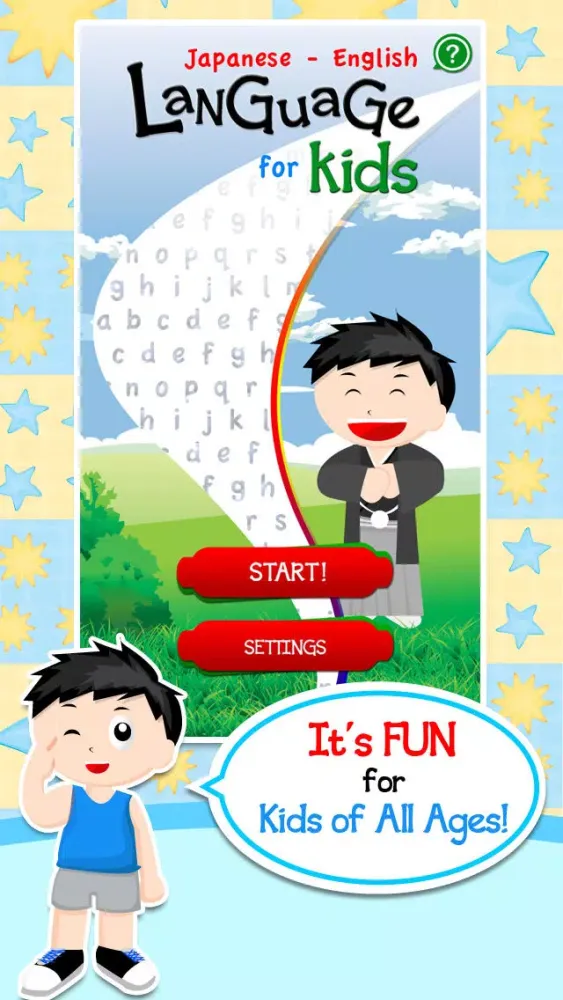 Japanese-English Language for Kids Screenshots