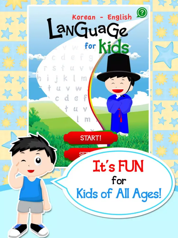 Captures d'écran de Korean-English Language for Kids iPad 