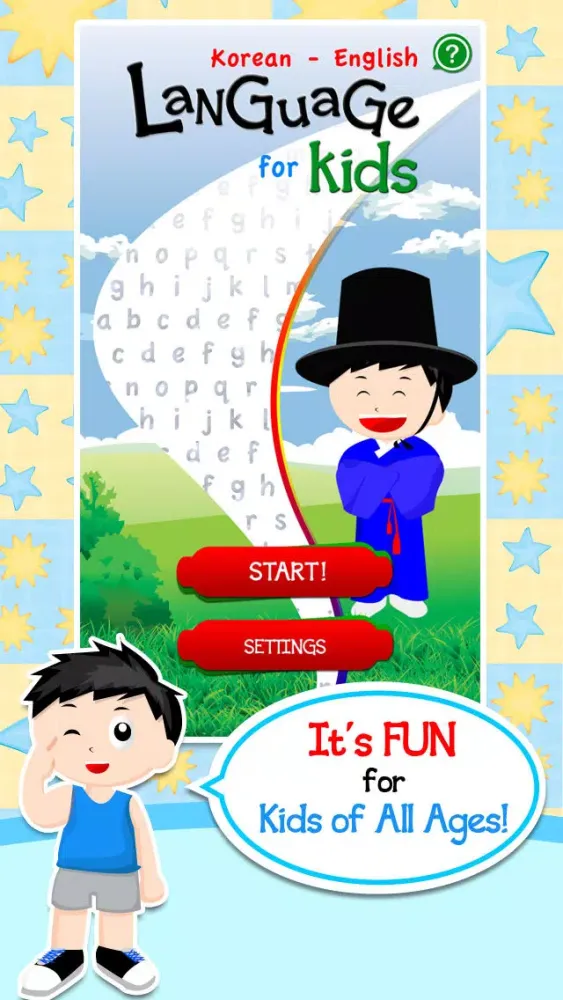 Captures d'écran de Korean-English Language for Kids