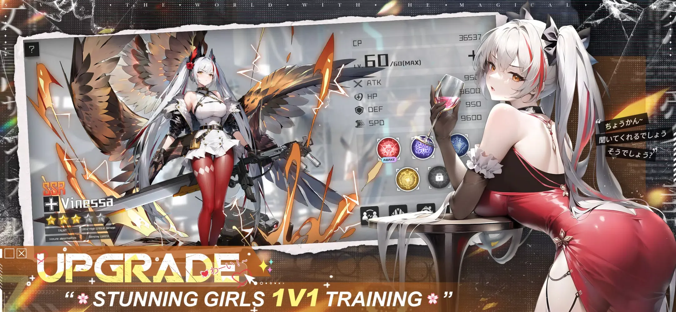 Zrzuty ekranu Scarlet Girls