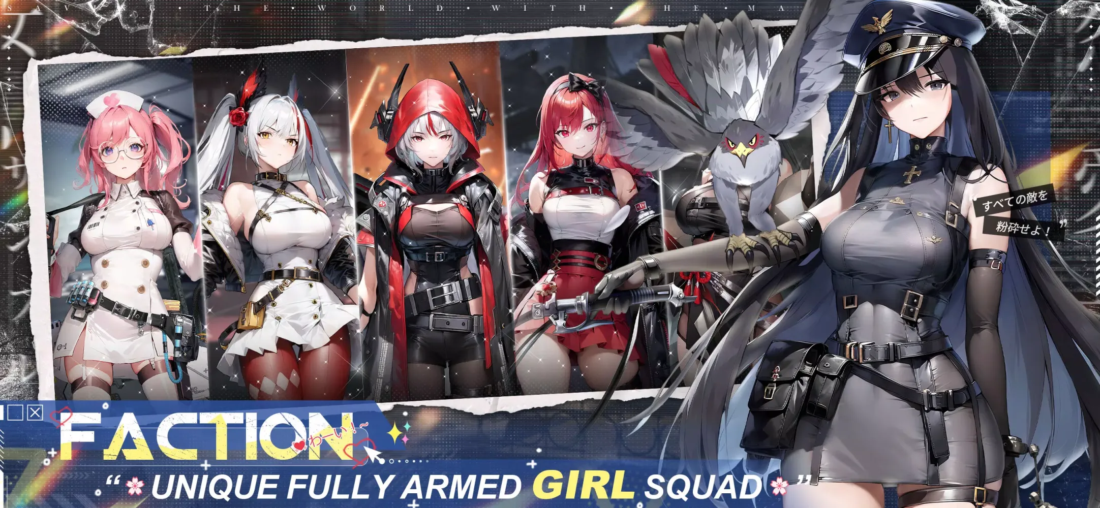 Zrzuty ekranu Scarlet Girls