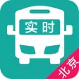 北京实时公交-最准确的实时公交线路查询