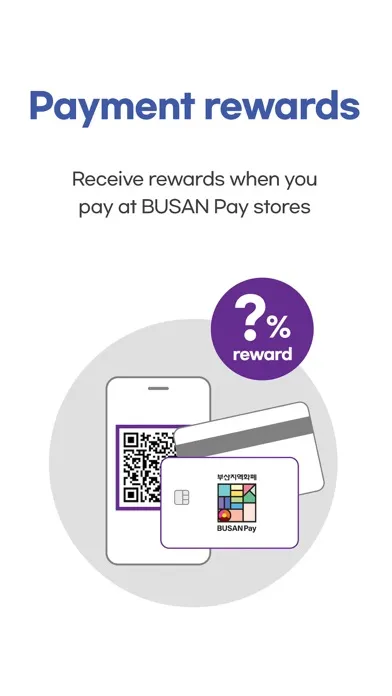 BUSAN Pay سکرین شاٹس