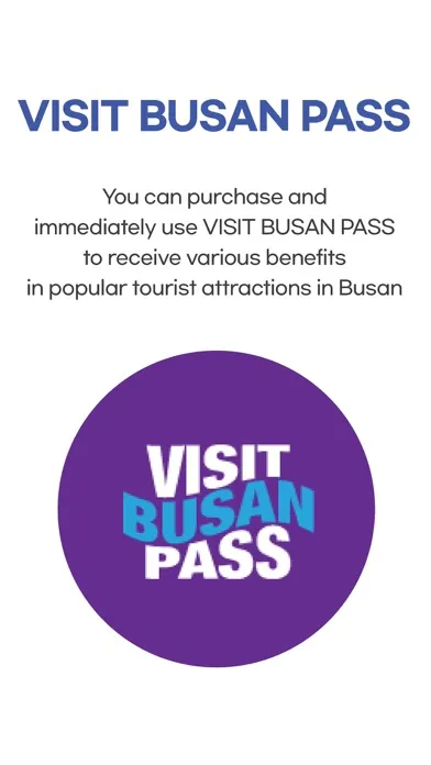 BUSAN Pay سکرین شاٹس