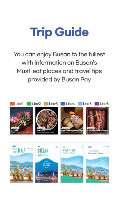 BUSAN Pay سکرین شاٹس
