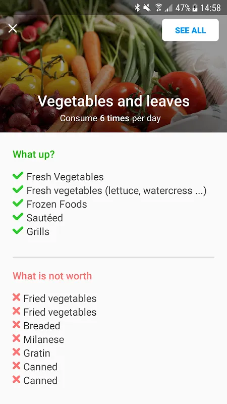 Dieta e Saúde سکرین شاٹس