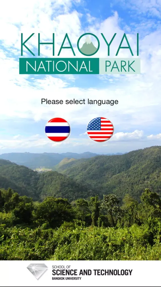 Ảnh chụp màn hình của Khao Yai