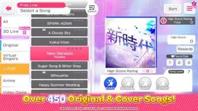 BanG Dream! Girls Band Party! Ekran Görüntüleri