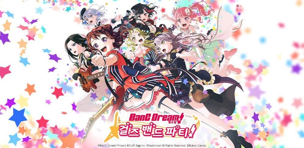 BanG Dream! Girls Band Party!