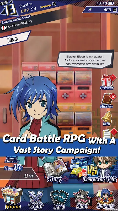 Vanguard ZERO Screenshots