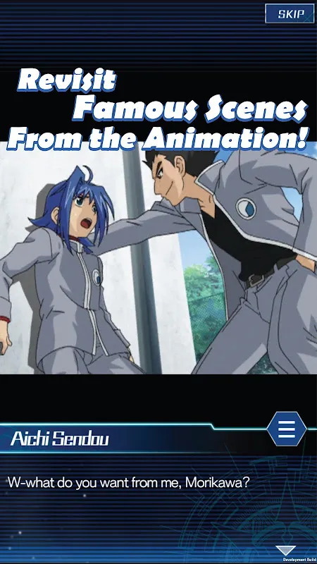 Vanguard ZERO Screenshots