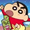 クレヨンしんちゃん ちょ~嵐を呼ぶ炎のカスカベランナー!!Z