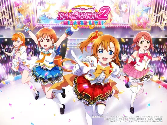 ラブライブ！スクールアイドルフェスティバル2（スクフェス2） iPad 应用截图