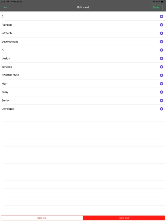 صور Business Card Reader, Scanner iPad 