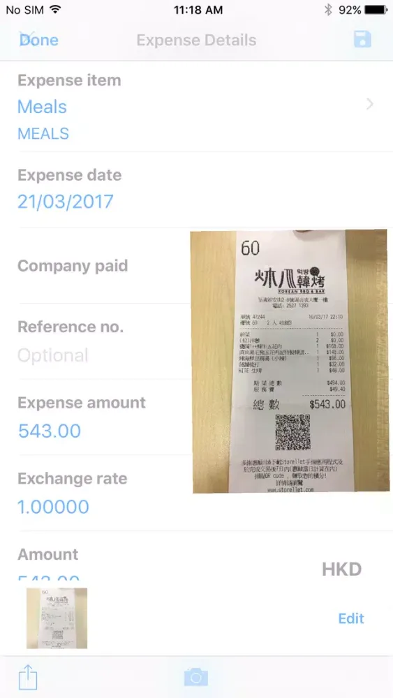 Zrzuty ekranu BusinessPlus Expense