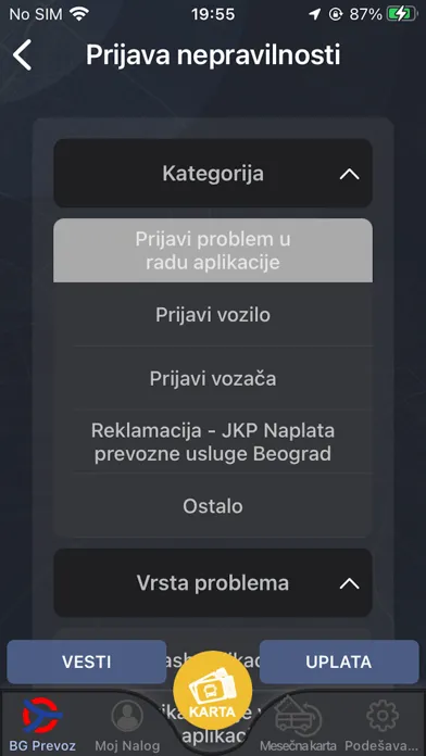 Beograd Plus Screenshots