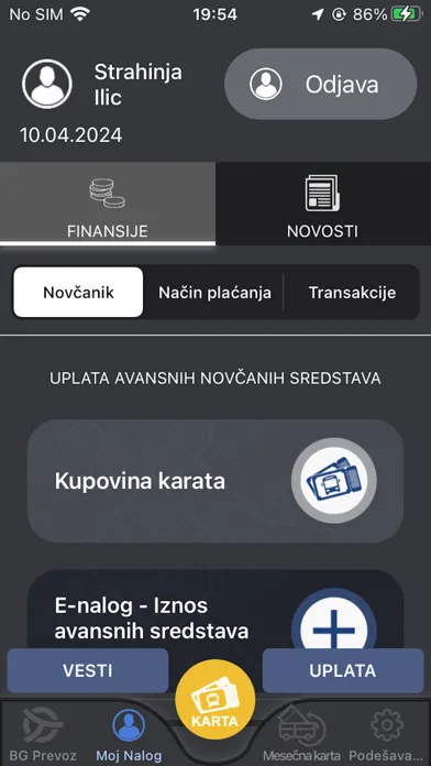Beograd Plus Screenshots