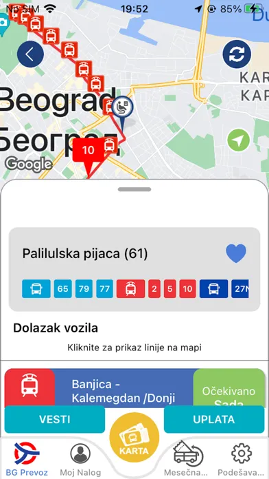 Beograd Plus Screenshots