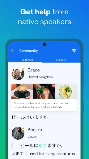 Busuu: Learn & Speak Languages Screenshots