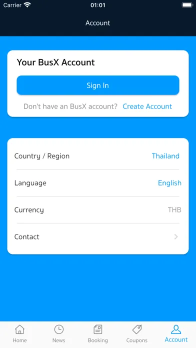 Khemmarat Rungreang Tour應用截圖