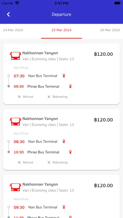 ภาพหน้าจอของ Nakhonnan Yanyon