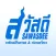 Phuket Travel & Subphaisal