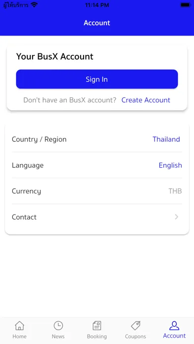 Ảnh chụp màn hình của Phuket Travel & Subphaisal