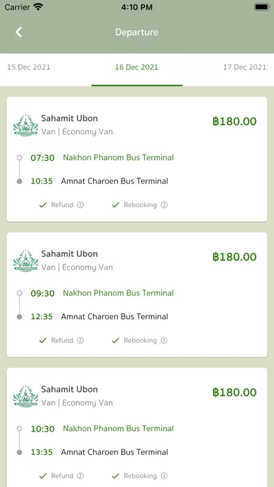 Sahamit Ubon স্ক্রিনশট
