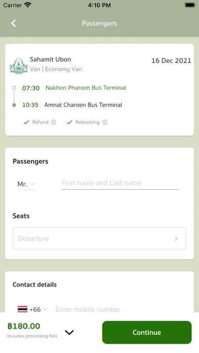 Sahamit Ubon স্ক্রিনশট