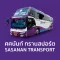 Sasanan Transport