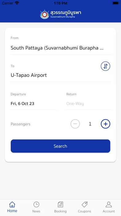 Suvarnabhumi Burapha Ekran Görüntüleri